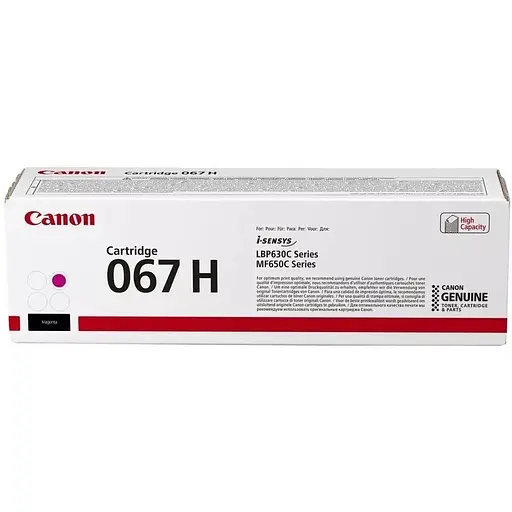Canon Картридж 067H MF651Cw/MF655Cdw/MF657Cdw/LBP631Cw/LBP633Cdw Magenta (2350 стр.)