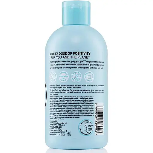 Шампунь для волос Happy Naturals Strengthen+Repair 300 мл - фото 2