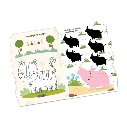 Дитяча розвиваюча розмальовка "Тварини" РМ-74-02, 50 стікерів - фото 3