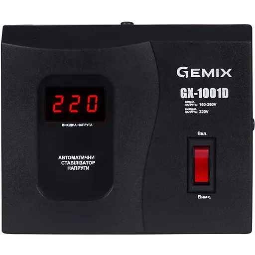 Стабилизатор напряжения Gemix GMX-1001D 700 Вт релейный стрелочный