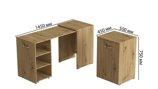 Стіл-тумба трансформер Смарт 1/1 Ferrum-decor 750x1450x500 ДСП Дуб Артізан 16 мм (FRD-105072) - фото 4