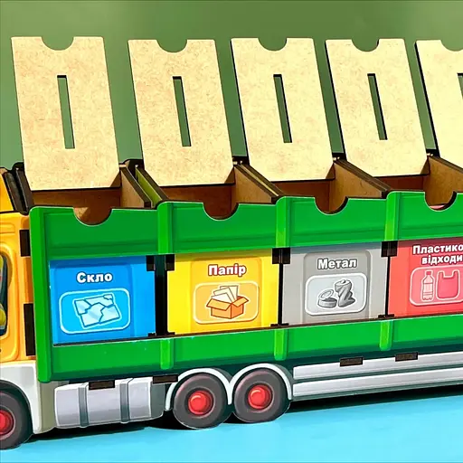 Развивающая игра Ubumblebees Сортировка мусора: мусоровоз PSF129 комодик настольная                                               - фото 4