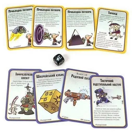 Настольная игра Третя Планета Манчкин Warhammer 40000 (Munchkin Warhammer 40К) (укр.) (10022) - фото 5