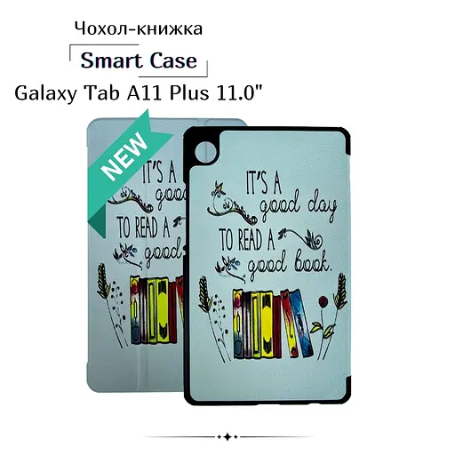 Чохол до планшета BeCover Smart Case Samsung Galaxy Tab A11 Plus SM-X236B 11.0" Good Book (714017) - фото 2