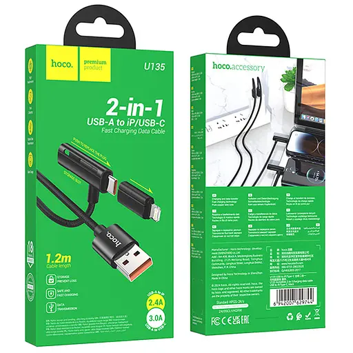 Дата кабель Hoco U135 Incredible 2in1 USB to Lightning/Type-C (1m) Black - фото 6