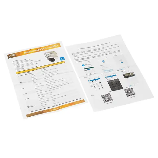 IP-видеокамера 4Mp Light Vision VLC-4440DFI White (Linklemo) f=2.7-12mm (75-00247) - фото 6