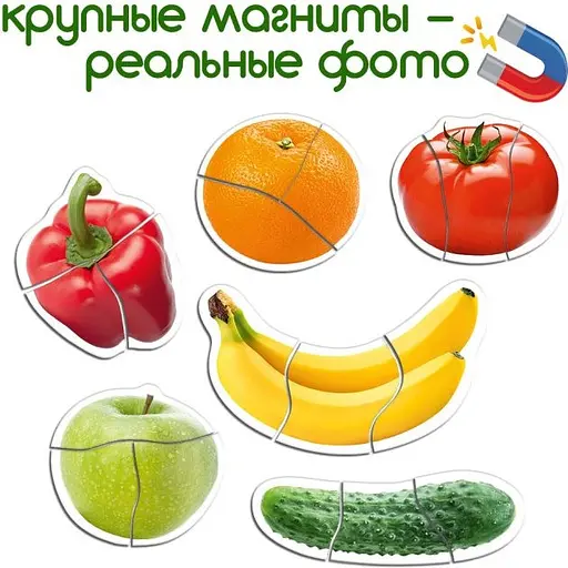 Набір магнітів Magdum Baby puzzle "Фрукти і овочі" ML4031-25 EN - фото 8
