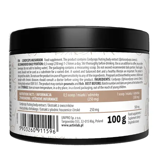 Экстракт гриба китайского кордицепса ActivLab Cordyceps Mushroom, 100 грамм - фото 2