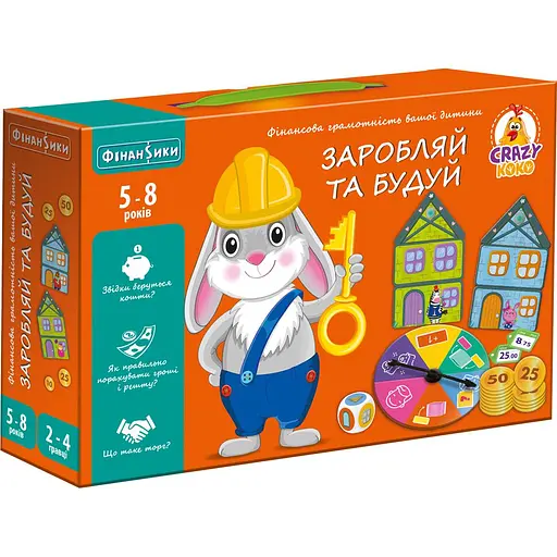 Гра настільна економічна Vladi Toys Crazy Koko Заробляй та будуй (VT2312-04) - фото 1