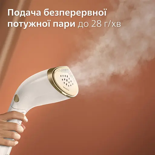 Відпарювач Philips Парова щітка (STH7030/10) - фото 10