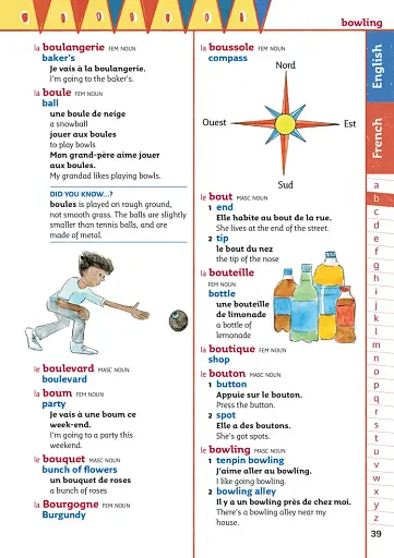 Collins Primary Illustrated French Dictionary Age 7+ - фото 3