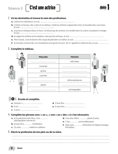 Merci! 2. A1. Cahier d`exercices - фото 6