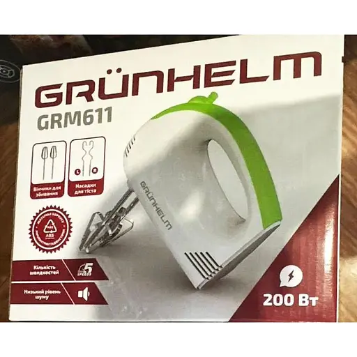 Ручний міксер Grunhelm GRM611 із насадками для замішування тіста 5 швидкостей 200 Вт Білий - фото 6