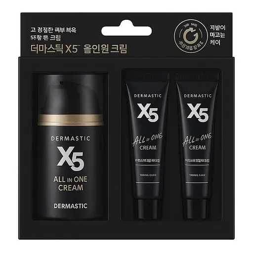 Набір кремів для обличчя Skinpastel Prestige X5 FW Set - фото 1