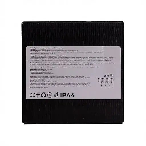 Вулична гірлянда Бахрома GarlandoPro 25 м 405 LED Мультиколор 25MWML - фото 6