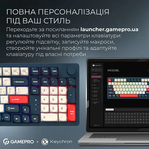 Клавіатура GamePro Asgard Drakkar Keychron Super Red Switch Wireless/Bluetooth/USB Blue бездротова (MK305BL) - фото 16