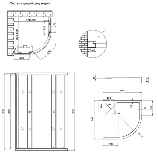 Набор Lidz Душевая кабина Latwa SC90x90.SAT.LOW.FR, полукруглая, стекло Frost 4 мм + Душевой поддон Kapielka ST90x90x15 - фото 11