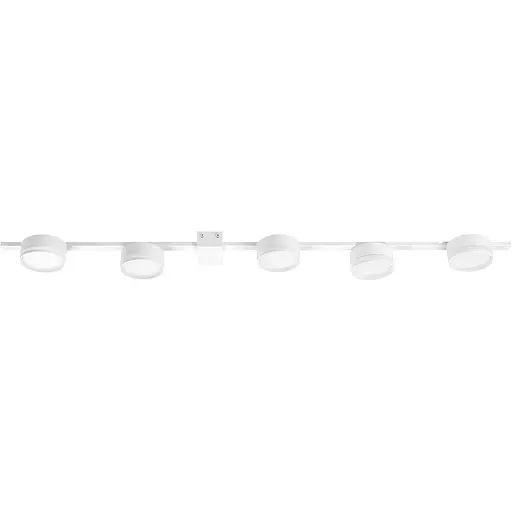 Світильник Videx під лампу 5xGX53 накладний білий (VL-SPF32-5W)