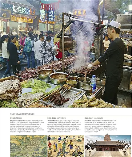 Migrations: A History of Where We All Come From - фото 2