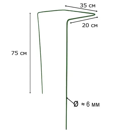 Поддержка для растений Elsa Полукруг-75 (pivkolo-75) - фото 2