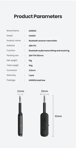 Беспроводной ресивер-трансмиттер Ugreen CM403. 3,5 мм Bluetooth 5.0 - фото 8
