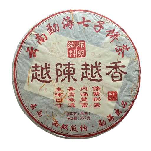 Шу пуер Yue Chen Yue Xiang 2009 млинець 357 г