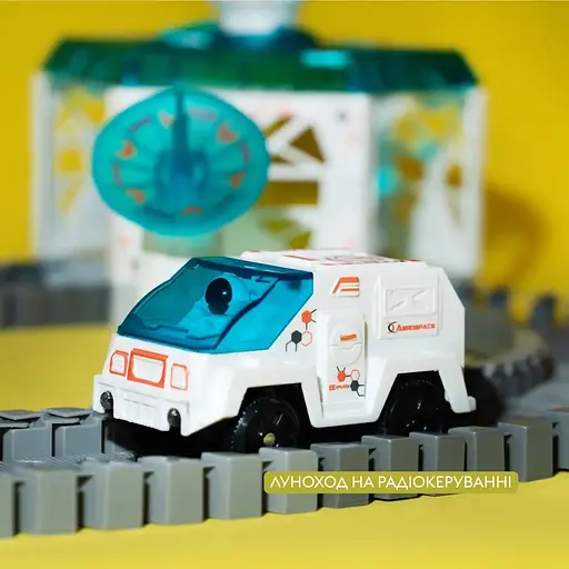 Ігровий набір Otamanko Автотрек Дивовижні пригоди: Космічна подорож - фото 7