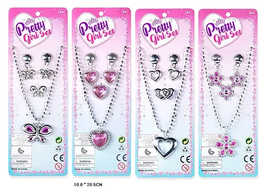 Набір прикрас 720-1/2, намисто, сережки, кільце (6978569402044) Микс - фото 1