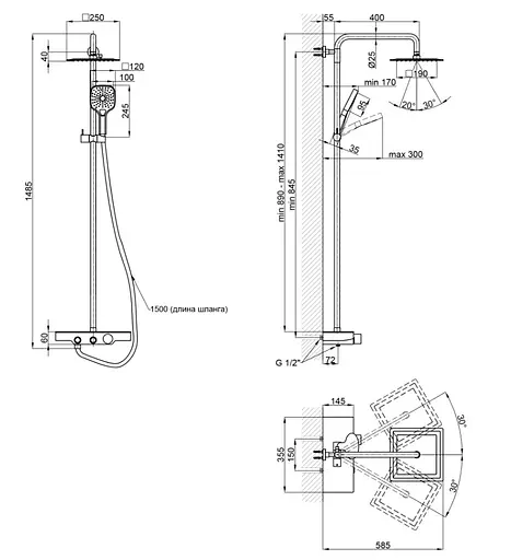 Душевая система универсальная Qtap Sloup Black Matt термостатическая с полкой QTSL57T105VNKBB - фото 9