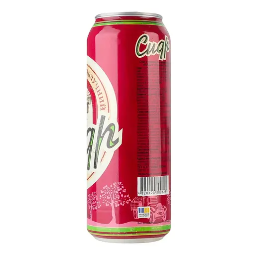 Сидр солодкий Сидр Золотоніський Яблучний з вишнею газований купажний звичайний 5% 0.5 л - фото 3