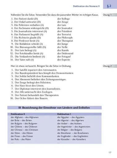 Lehr- und Ubungsbuch der deutschen Grammatik. Aktuell - фото 7