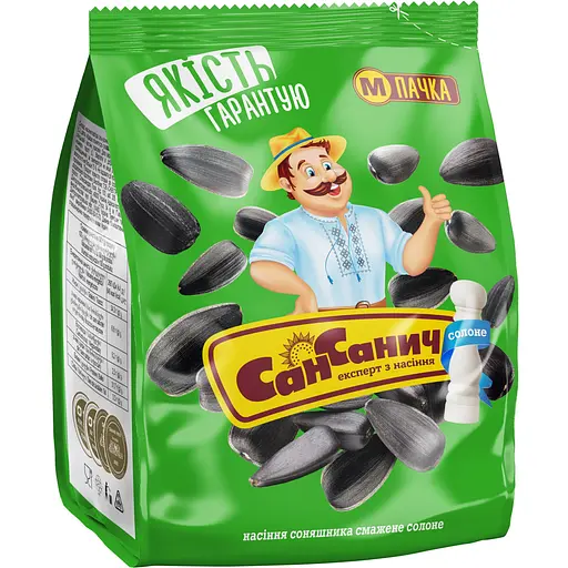 Семена подсолнечника Сан Саныч жареные соленые 100 г - фото 1