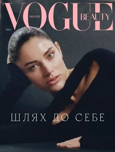 VOGUE UKRAINE №5 весна 2024 - фото 3