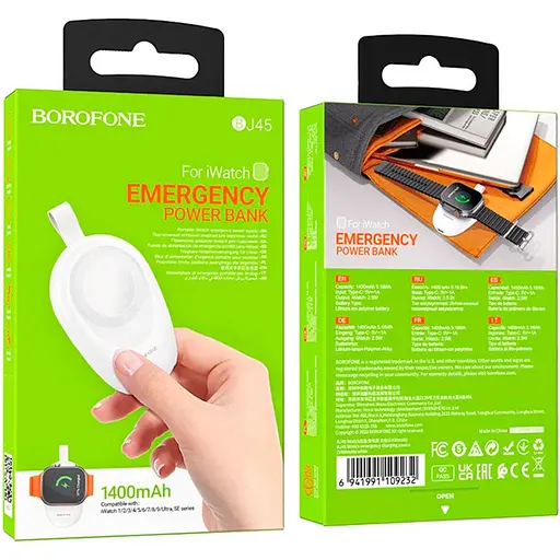 Внешний аккумулятор Borofone BJ45 iWatch 1400mAh White [130209] - фото 6