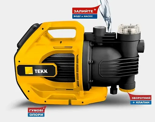 Насосна станція Tekk Haus BSG 900 - фото 3