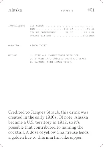 The Cocktail Cabinet. Gin - фото 3