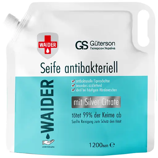 Мыло антибактериальное жидкое Waider Doypack 1.2 л