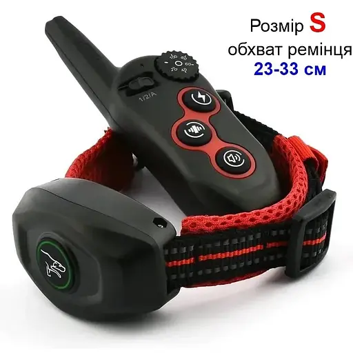 Електронний нашийник для дресирування собак + антилай 2 в 1 Dobe DB 400 розмір S 23 - 33 см - фото 2