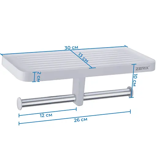Паперотримач подвійний з полицею Zerix A8003 ZX2813 Хром - фото 2