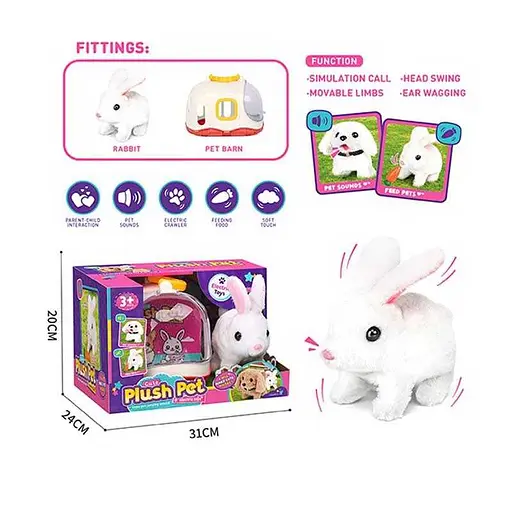 Улюбленець Кролик, з музикою та рухами, на батарейках, переноска LK002A - фото 2