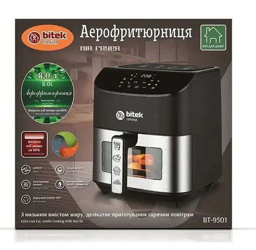 Аерофритюрниця сенсорна Bitek BT-9501 8 л безмасляна повітряна 4200 Вт Чорний - фото 5