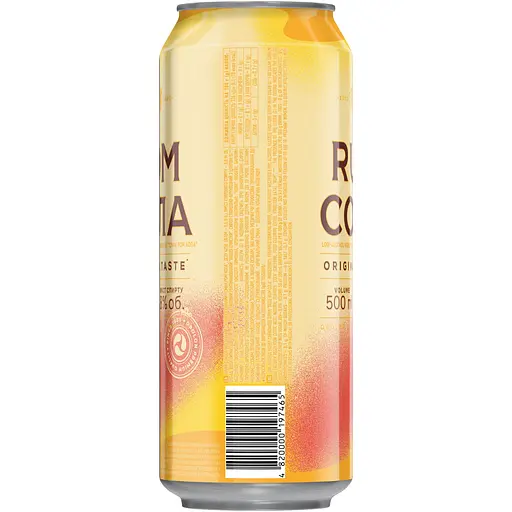 Упаковка напою слабоалкогольного Оболонь Ром Кола 8% 12 л з/б (0.5 л х 24 шт.) - фото 3