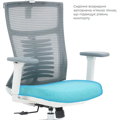 Офисное кресло OfficePro Balance OC550-W-DG-BL White/Dark Gray/Blue [148646] - фото 11