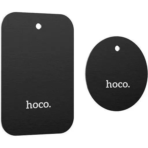 Пластини Hoco для з'єднання магнітного тримача і телефону DI48/комплект 2 шт. - фото 1