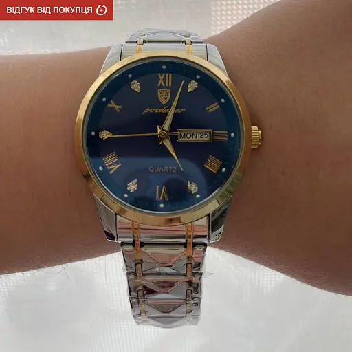 Годинник Poedagar Omega Blue - фото 8