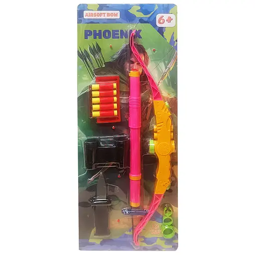 Дитячий ігровий набір Фенікс Golden Gun 950GG(Yellow) стріляє м'якими поролоновими кулями - фото 1