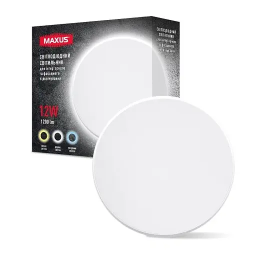 Накладний світлодіодний білий світильник | Line F | Арт. 1-MWL Circle WT - фото 1