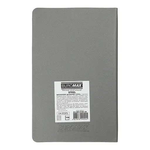Еженедельник датирован Buromax Steel 2026 A5 серый (BM.2709-24) - фото 3