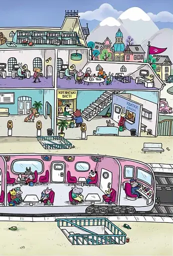 Маленькі загадки на кожному поверсі. Том 1. Вітаємо в Котянську - фото 7