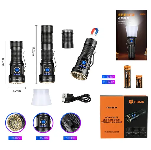 Тактический фонарь YEMAO YM-F883X мощный LED Zoom USB - фото 6